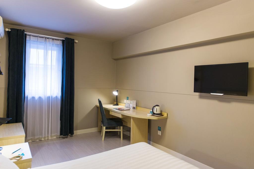 Jinjiang Inn - Xiamen Huli Qufu Kültér fotó