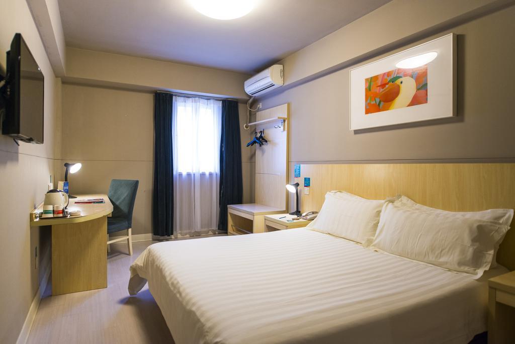 Jinjiang Inn - Xiamen Huli Qufu Kültér fotó