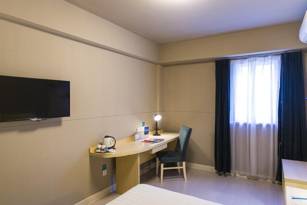 Jinjiang Inn - Xiamen Huli Qufu Kültér fotó