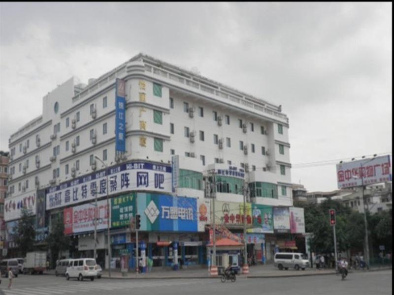 Jinjiang Inn - Xiamen Huli Qufu Kültér fotó