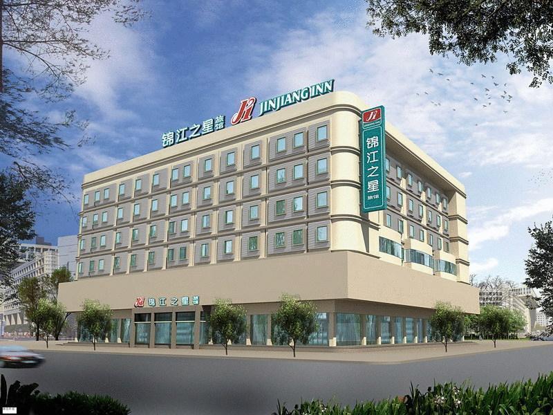 Jinjiang Inn - Xiamen Huli Qufu Kültér fotó