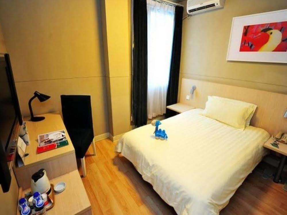 Jinjiang Inn - Xiamen Huli Qufu Kültér fotó